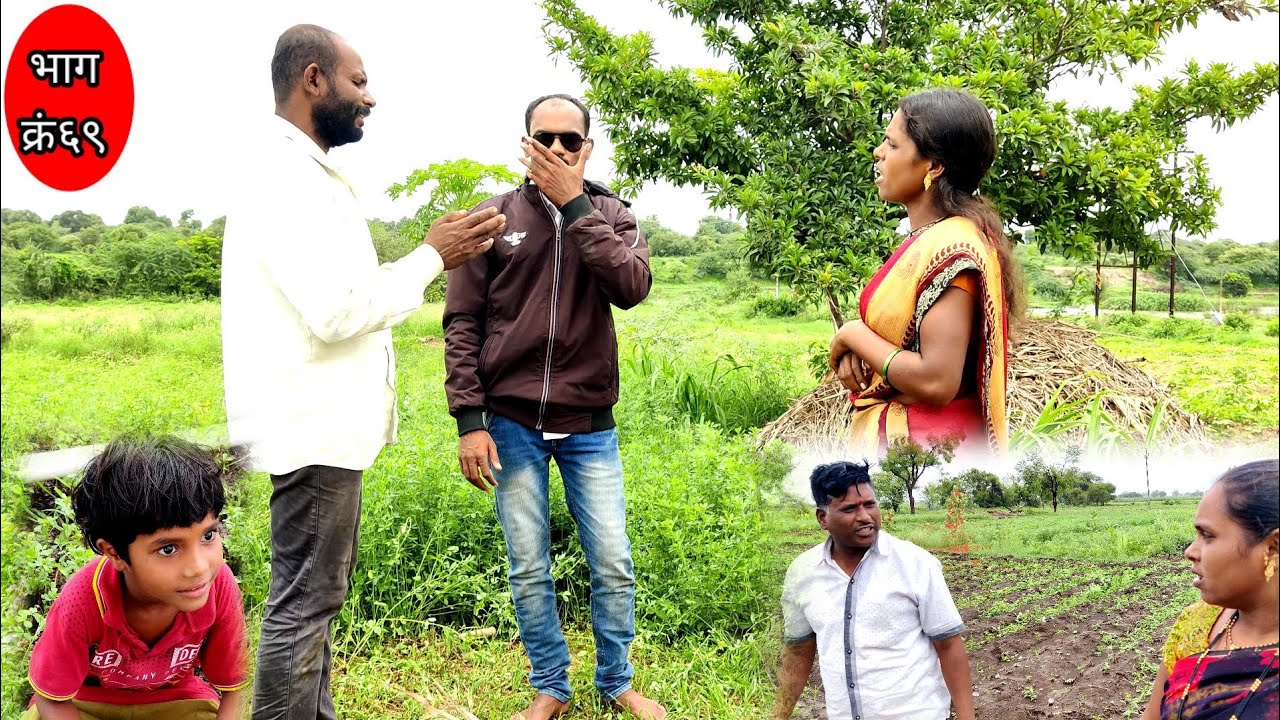 गावाकडचा राहडा आखाडाचा शेवट माऊली कॉमेडी 😀