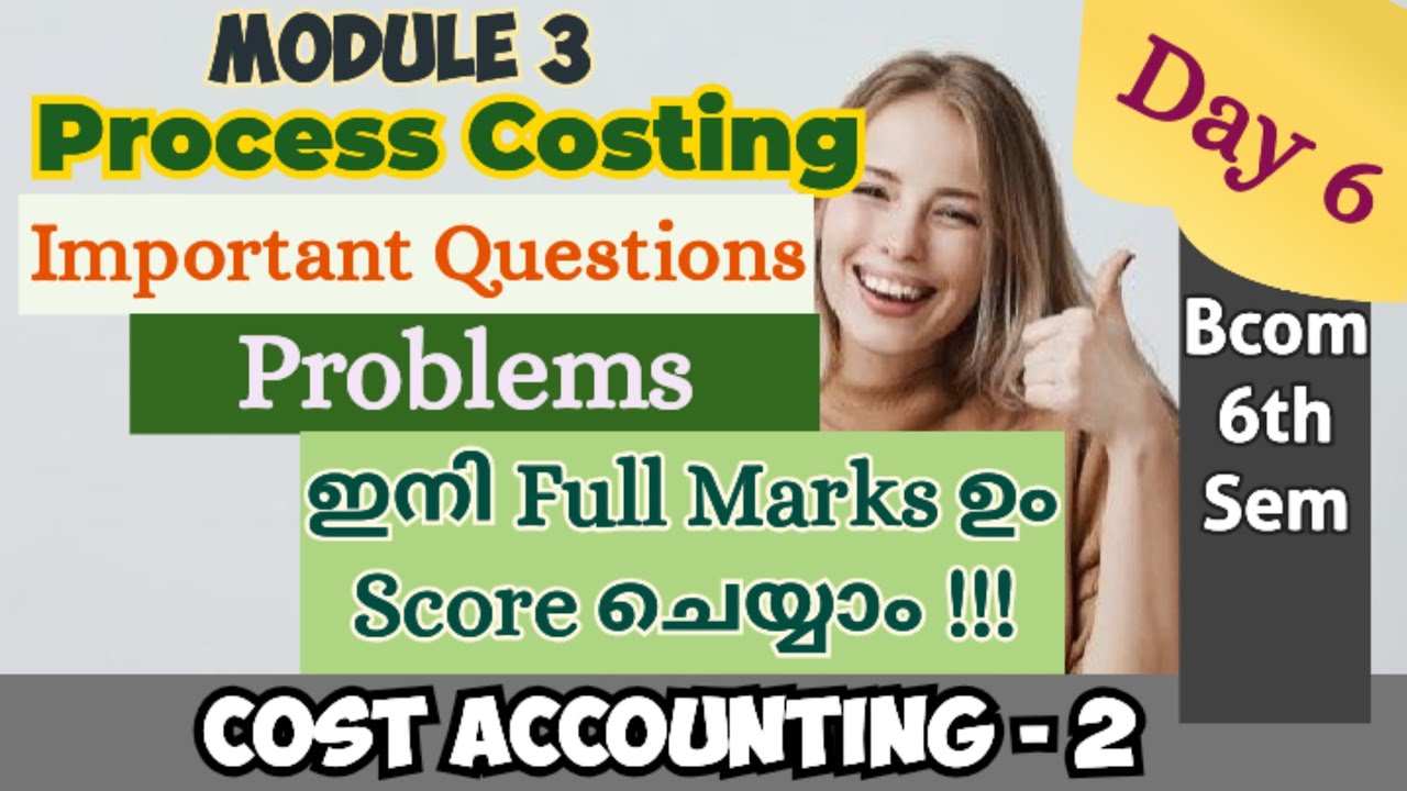 Process Costing || Module 3 || Cost Accounting || Bcom 3rd year