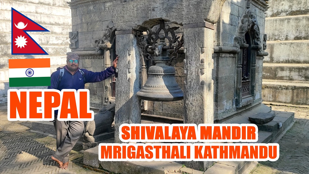 Gorakshya Peeth | Shivalaya Mandir Mrigasthali | Kathmandu | Nepal 🇳🇵