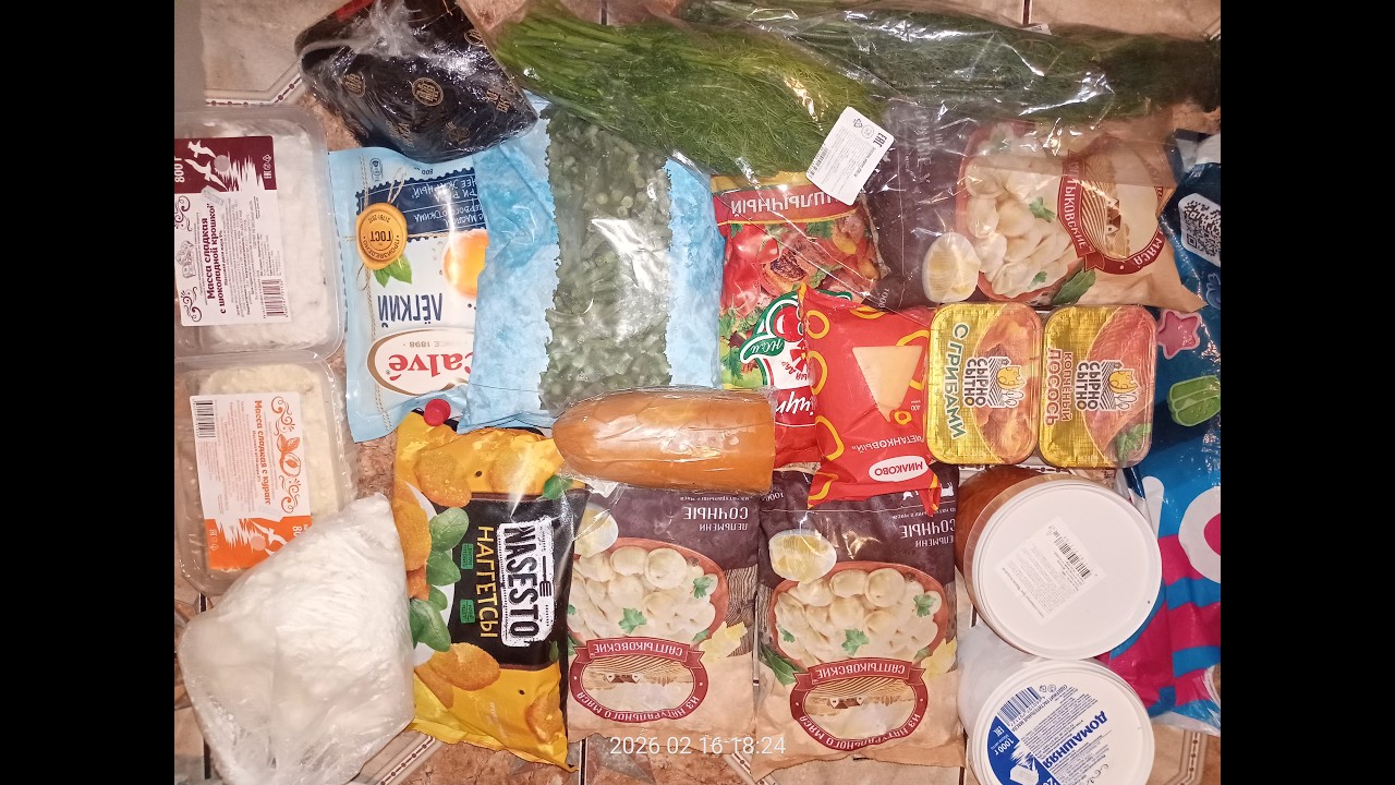 #СВЕТОФОР 🚦 Большая ЗАКУПКА продуктов/ПРОВЕРЕННЫЕ ТОВАРЫ