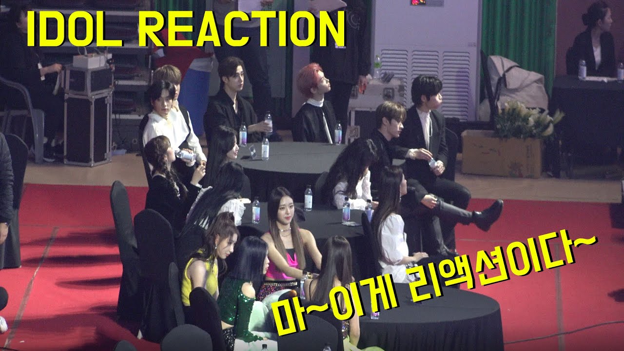 [Idol Reaction][4k] 2020 가온차트 STRAY KIDS ITZY (G)IDLE [N-FLYING] REACTION  @잠실실내체육관 by 사나오효오효