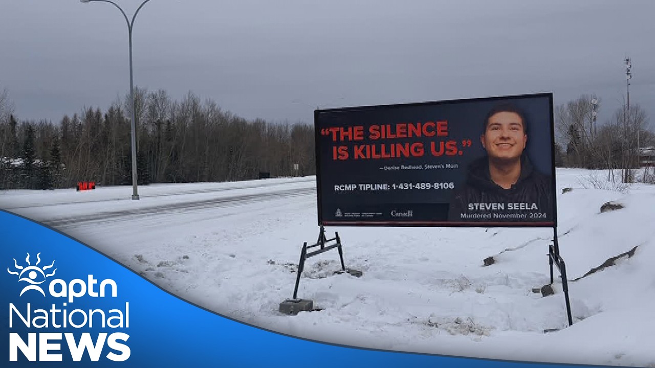 Королевская канадская конная полиция (RCMP) опубликовала новые подробности убийства, произошедшег...