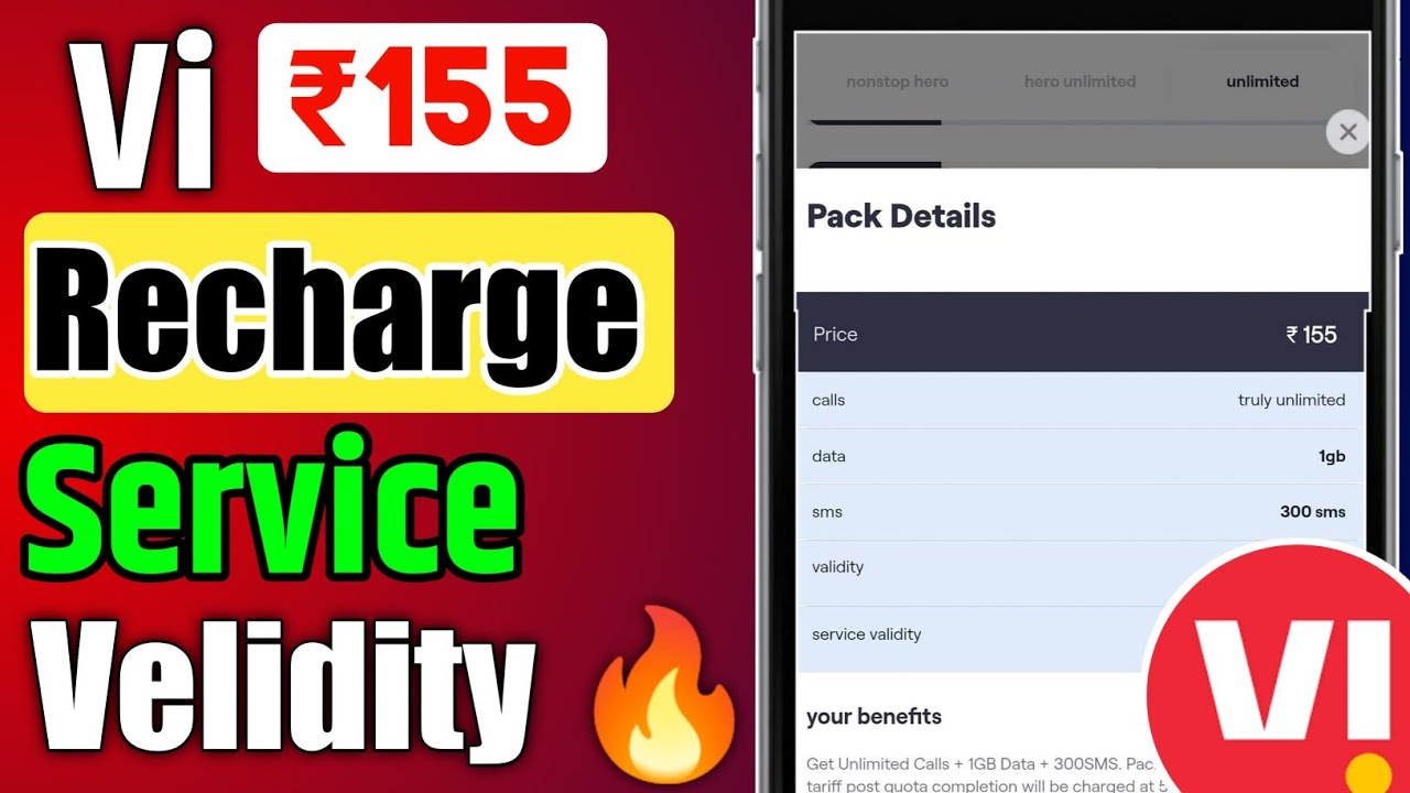 Vi ₹155 Recharge Plan Service Velidity Details 🔥 | Vodafone Idea Recharge Plan ₹155 Active Validity