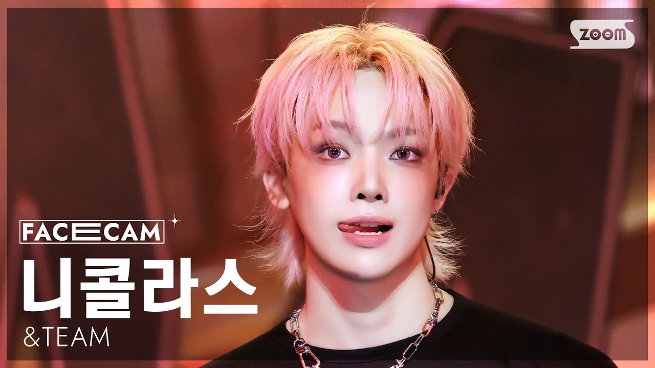 [페이스캠4K] 앤팀 니콜라스 'Back to Life' (&TEAM NICHOLAS FaceCam) @SBS Inkigayo 251102