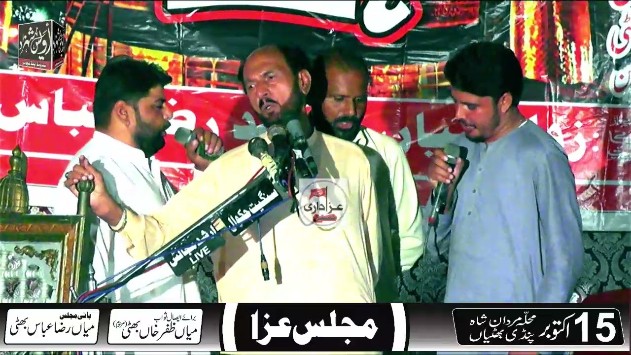 azadarihussainjp  0345.6985224