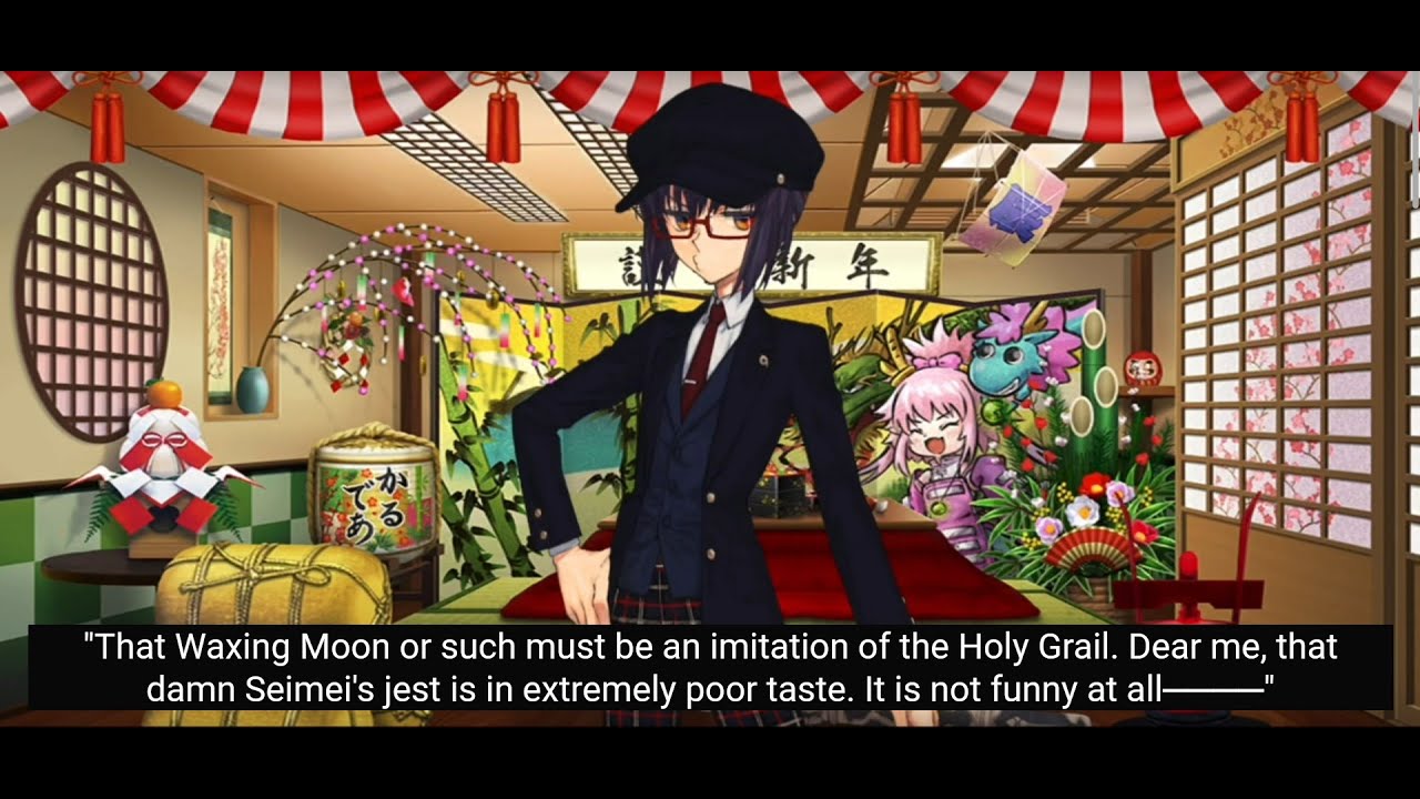 【English Subbed】Yamato Takeru My Room Lines - Part 1【Fate/Grand Order】