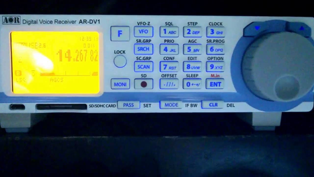 AOR DV1 20 meters test