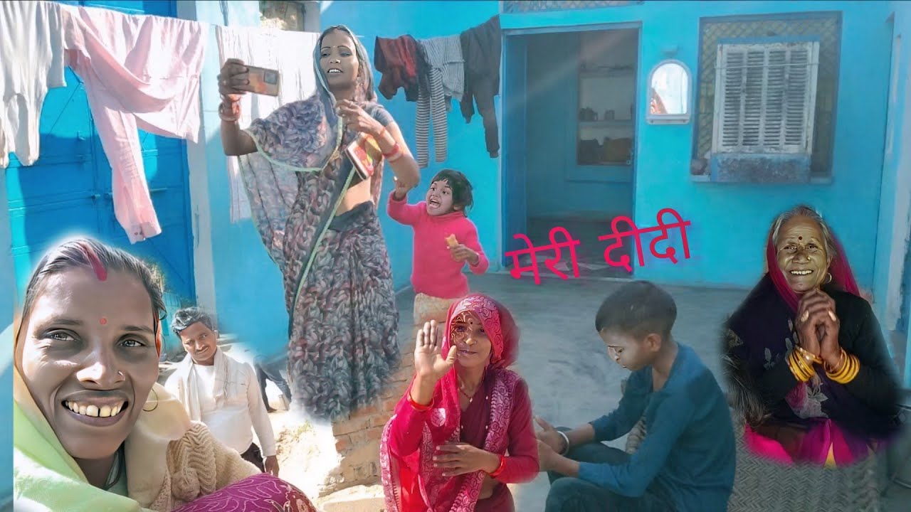 सभी से मिलवाया हमने आपको कैसा लगा renu Ravi Village Life 