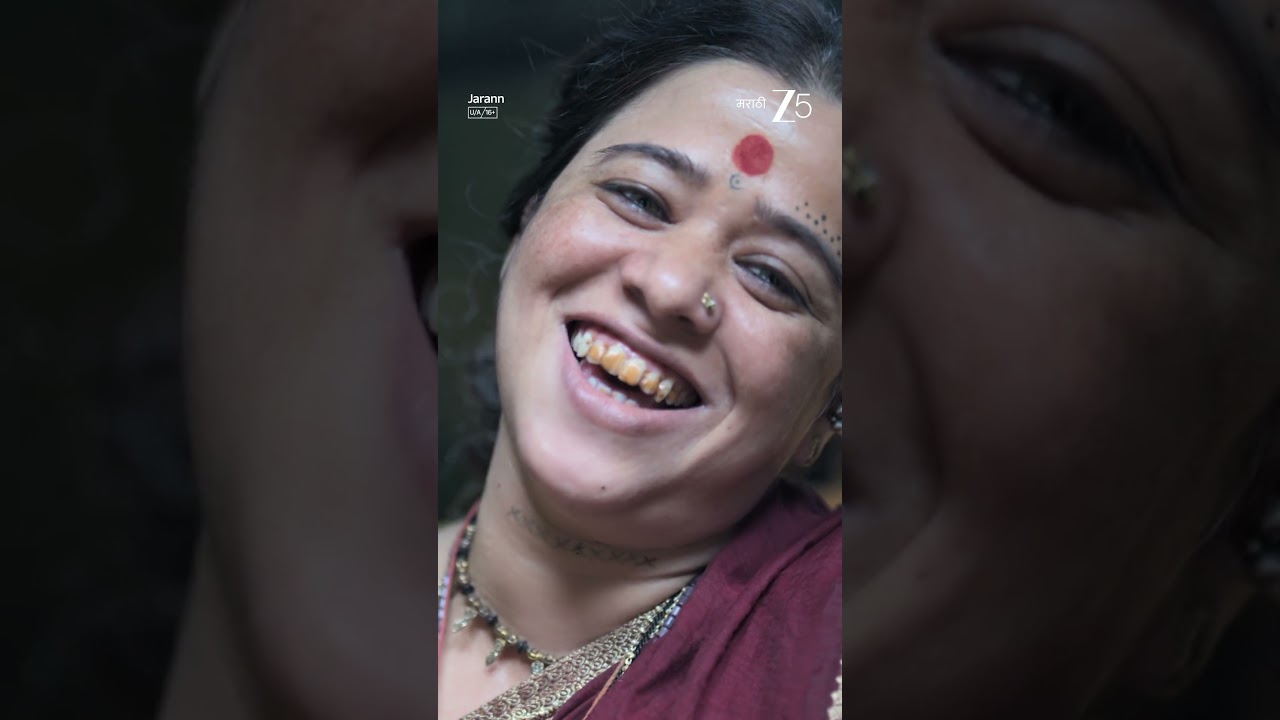 Jarann | Ganguti Character | Horror Marathi Movie | ZEE5