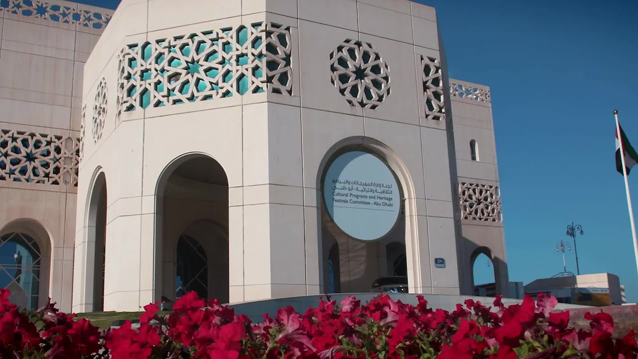 الموسم العاشر | الحلقة السادسة التسجيلية.. تصفيات المائة