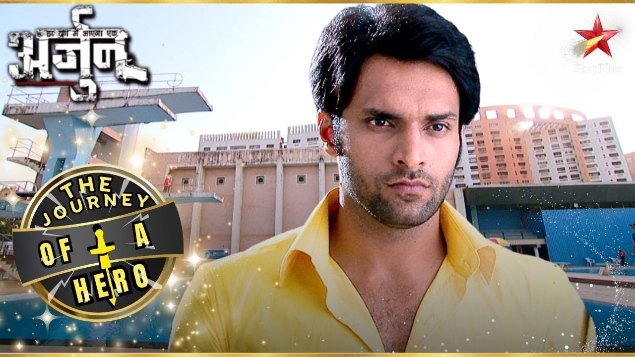 क्या Arjun के Case पर फैल जाएगा पानी? | Full Episode: 75-76 | Har Yug Mein Aaega Ek Arjun