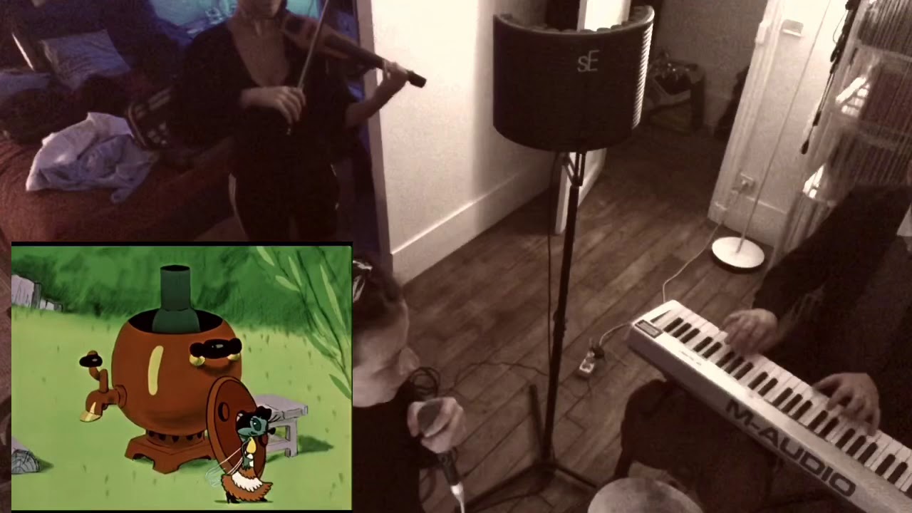 Импровизация  про муху цикатуху