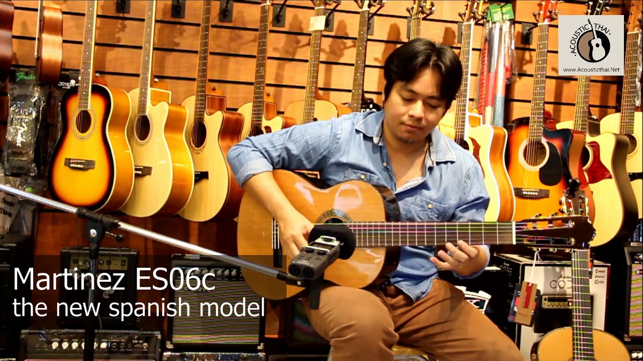 Martinez ES06c รูปแบบดั้งเดิม Traditional Classical ทั้งงานประกอบและเสียง