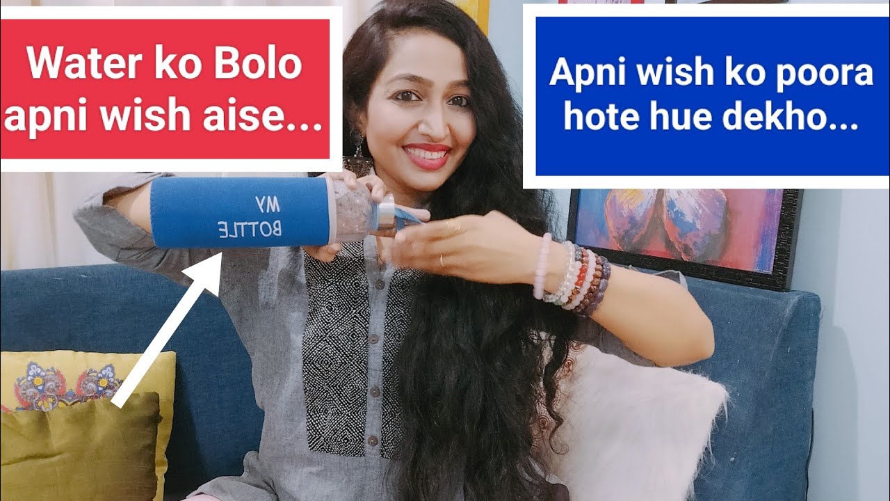 Water Affirmation technique to Manifest anything super fast❤Water ko bolo apni wish aur dekho magic❤