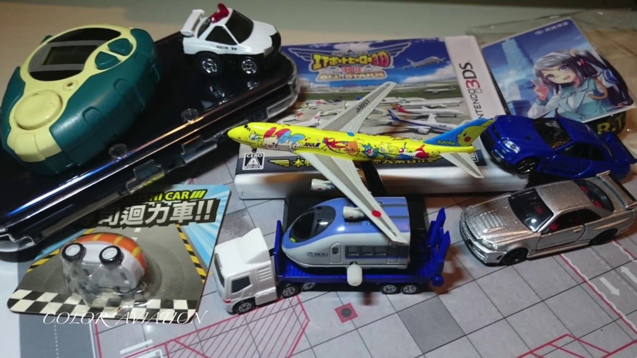 Welcome to Color Aviation