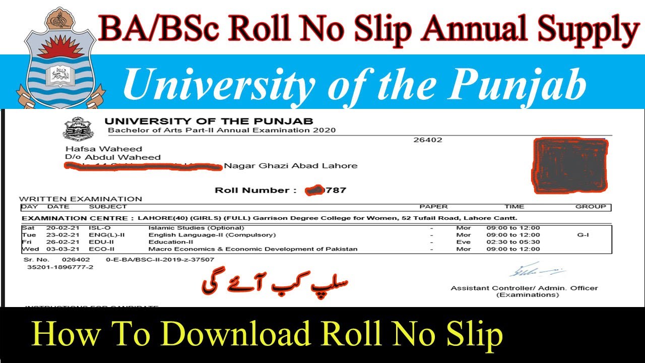 Roll No Slip BA/BSc | BA/BSc Roll no Slip Exams Download Method | Slip 2021 Annual Supply