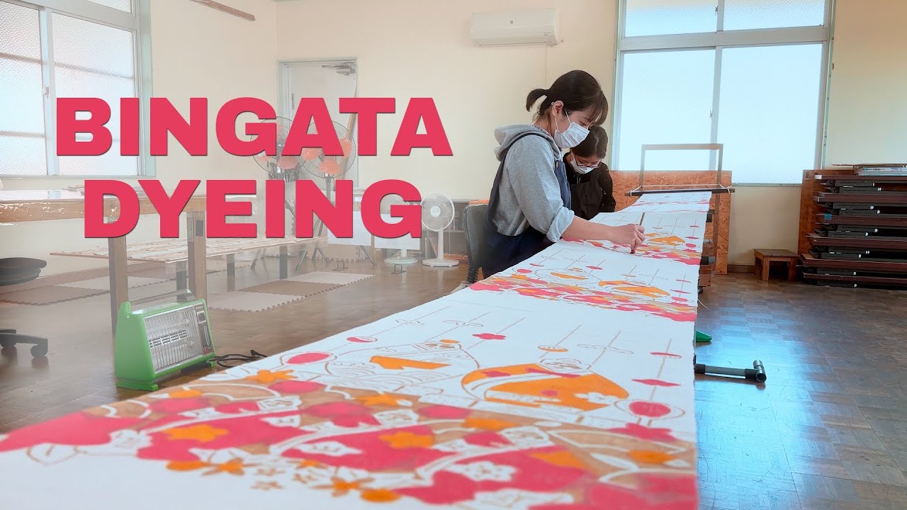 ITT   Bingata Dyeing Large