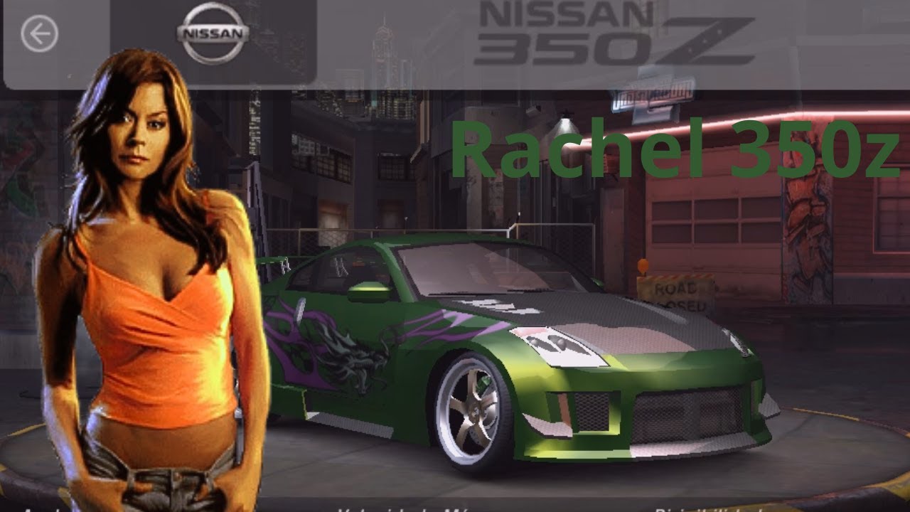 COMO FAZER O NISSAN 350Z DA RACHEL NO NFSU2 #NFSU2