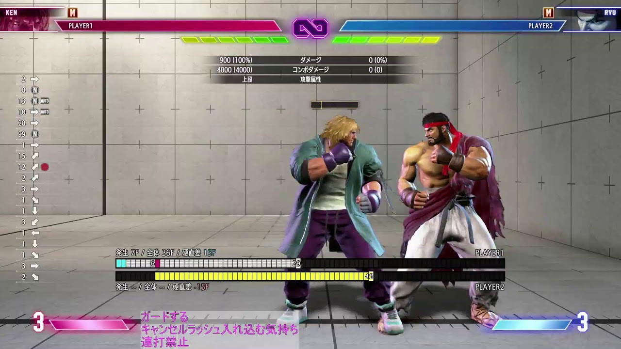 スト６　Mケン　プラ１～