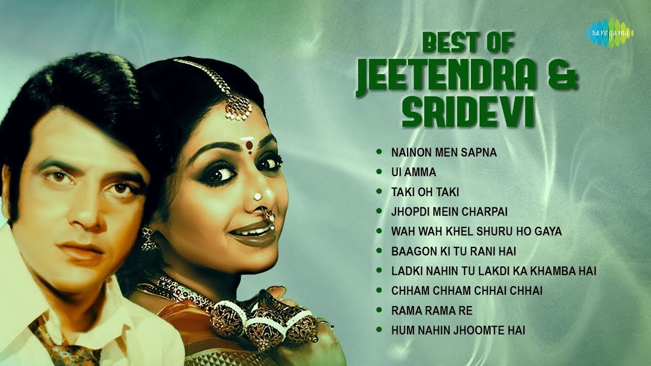 Jeetendra Sridevi Evergreen Hits | NainonMein Sapna |Taki O Taki | Kishore Kumar 80s Old Hindi Songs
