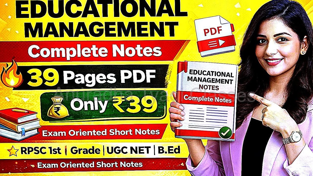 RPSC 1st Grade Education Management in English medium| Exam Oriented Notes Available