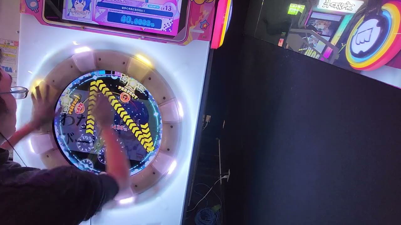 【maimai手元動画】 はやくそれになりたい！Re:MASTER 初見 96.4409%