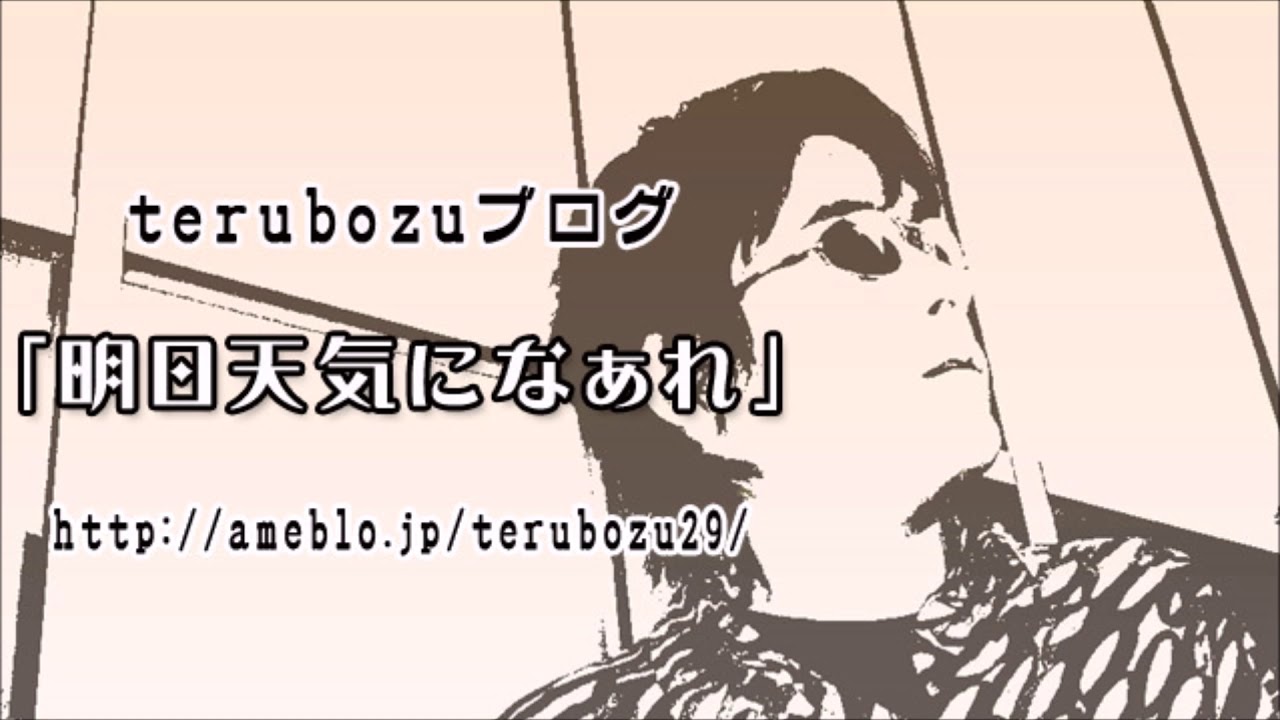 Highway Star - ディープパープル - を和訳し日本語で歌いました！【歌詞字幕あり】