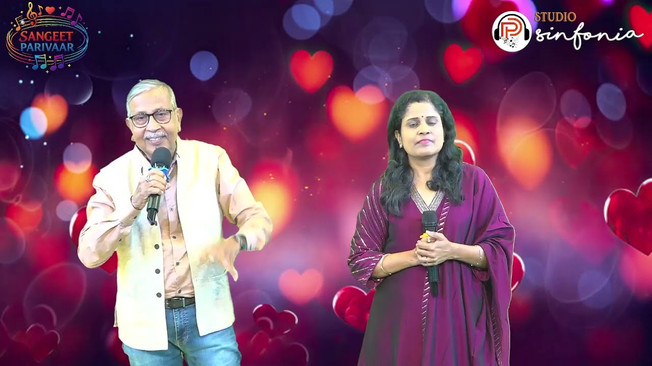 Gum hai kisike pyaar main, Hindi movie duet