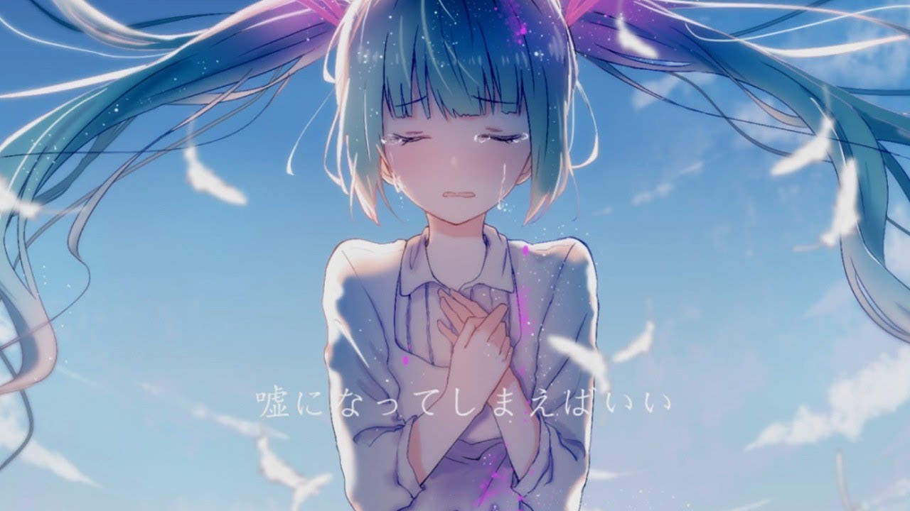 【Sad Song】 Japanese Sad Song 悲しい曲 Make You Feel Sad [悲傷的歌]