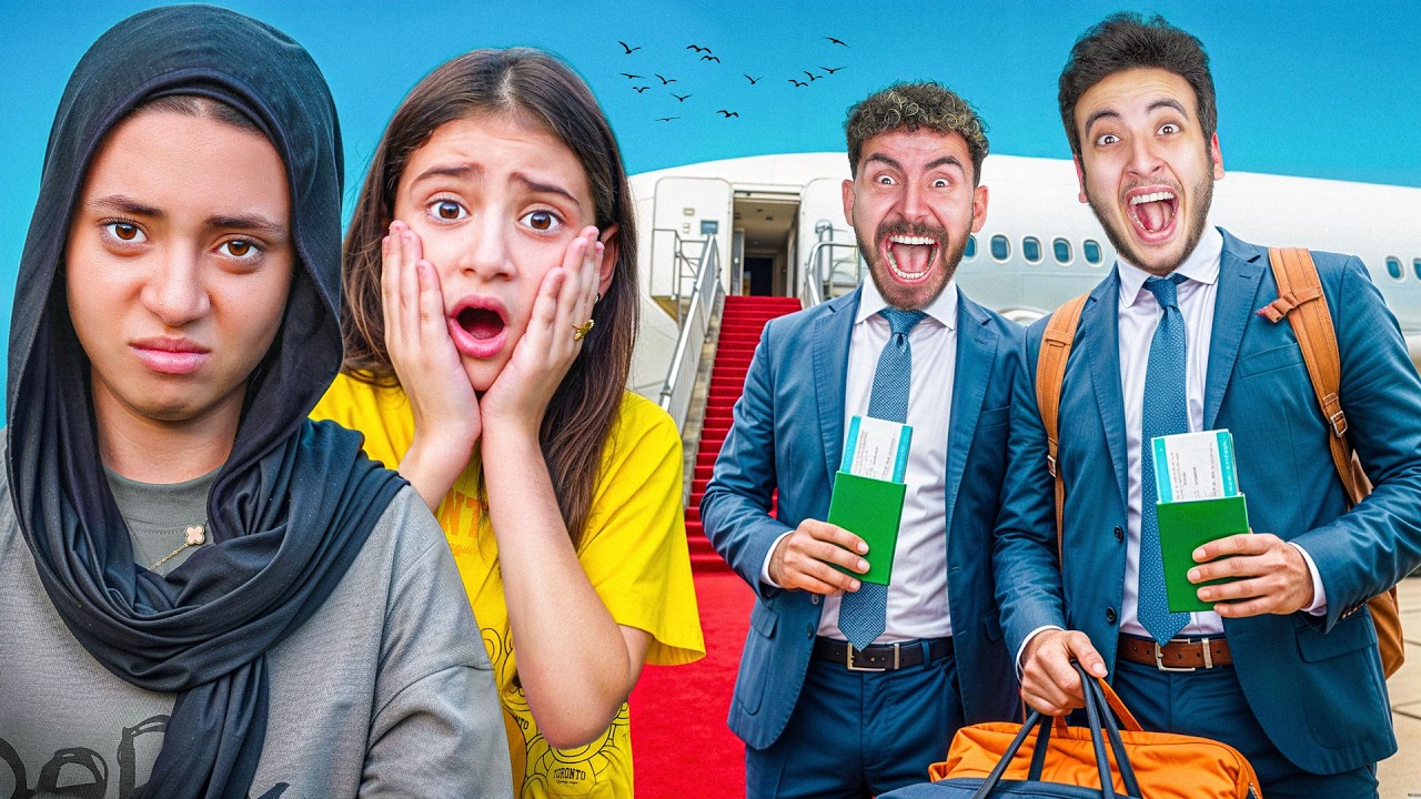 بابا والكابتن حسن سافروا ✈️ وتركونا وحدنا 🥹 جودي وايسل انهيار بكاء 😭💔