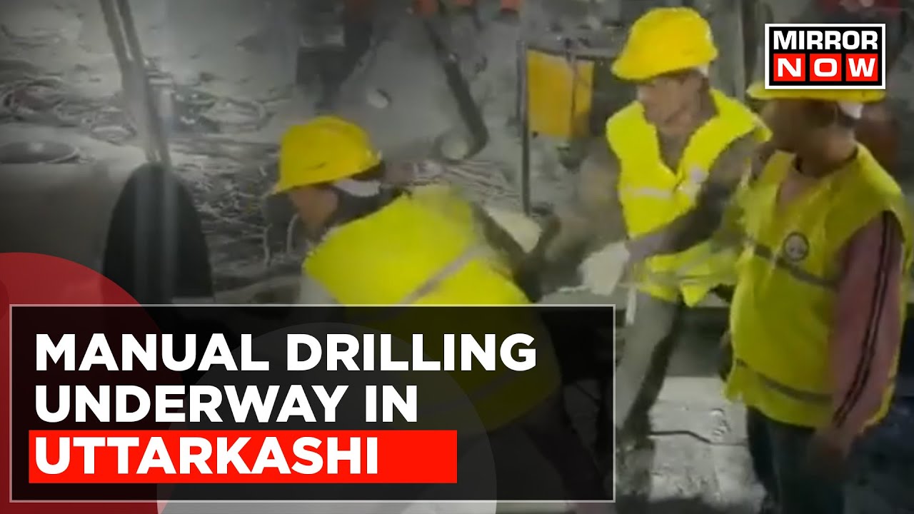 Uttarkashi Tunnel Accident | Broken Bits Of Auger Machine Pulled Out | Vertical Drilling Underway