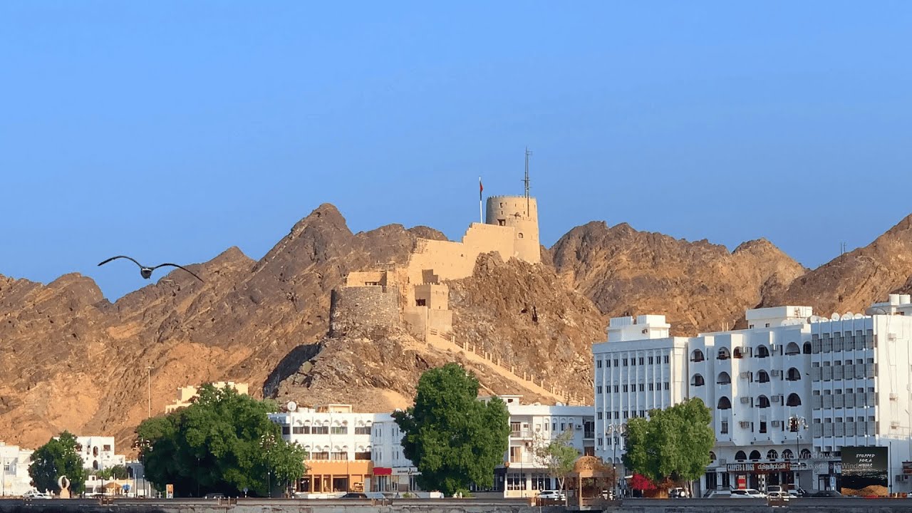 Muttrah Fort, Muscat, Sultanate of Oman