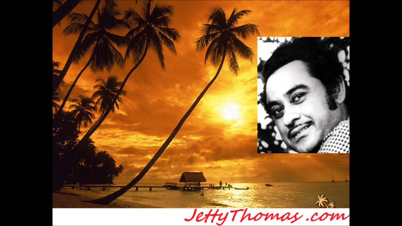 Kabhi Hoti Nahi Hai  - Kishore Kumar