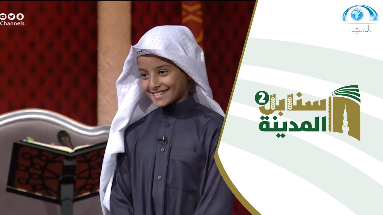 اللجنة ليتك ما وقفت التلاوة وجمال القرآن ظاهر على وجهك | المتسابق عبدالله المطيري