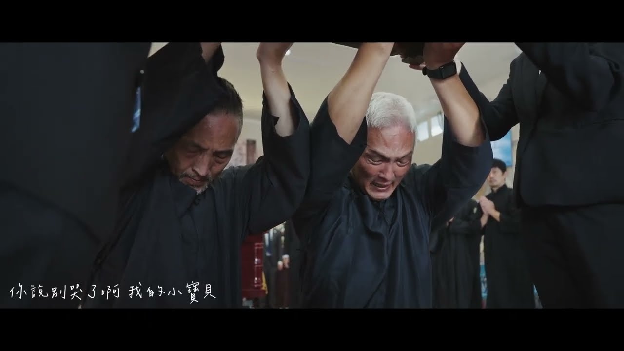 20251013 彰化 陳文華告別式