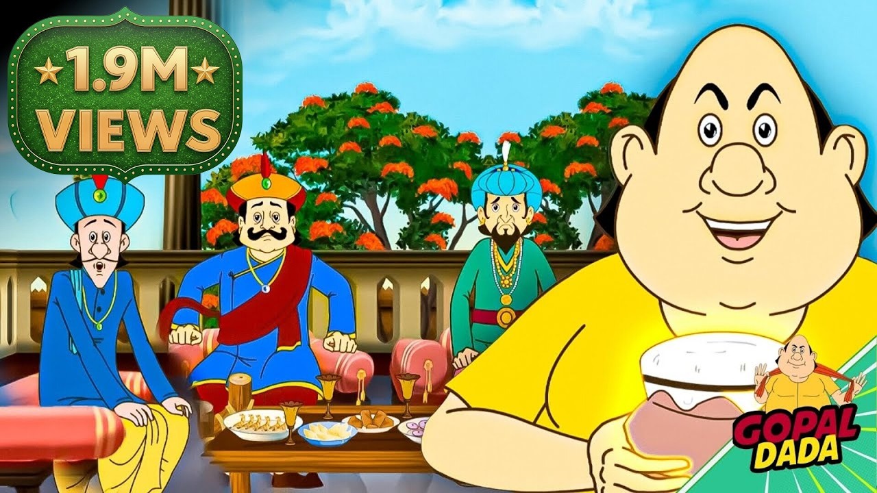 একটি গ্র্যান্ড ফিস্ট জন্য আমন্ত্রণ | Invitation For A Grand Feast -  Gopal Gets  A Test | Gopal Dada