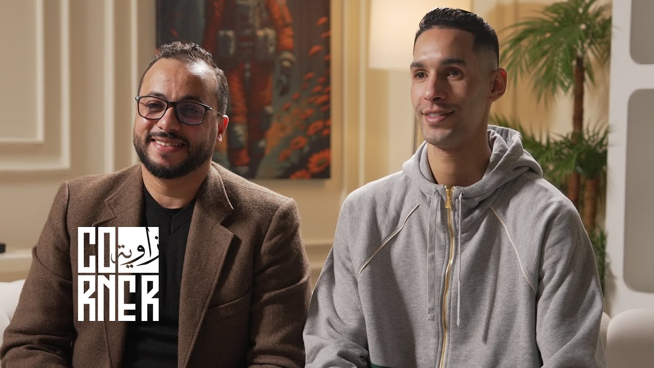 CORNER Podcast | EP #01 |  