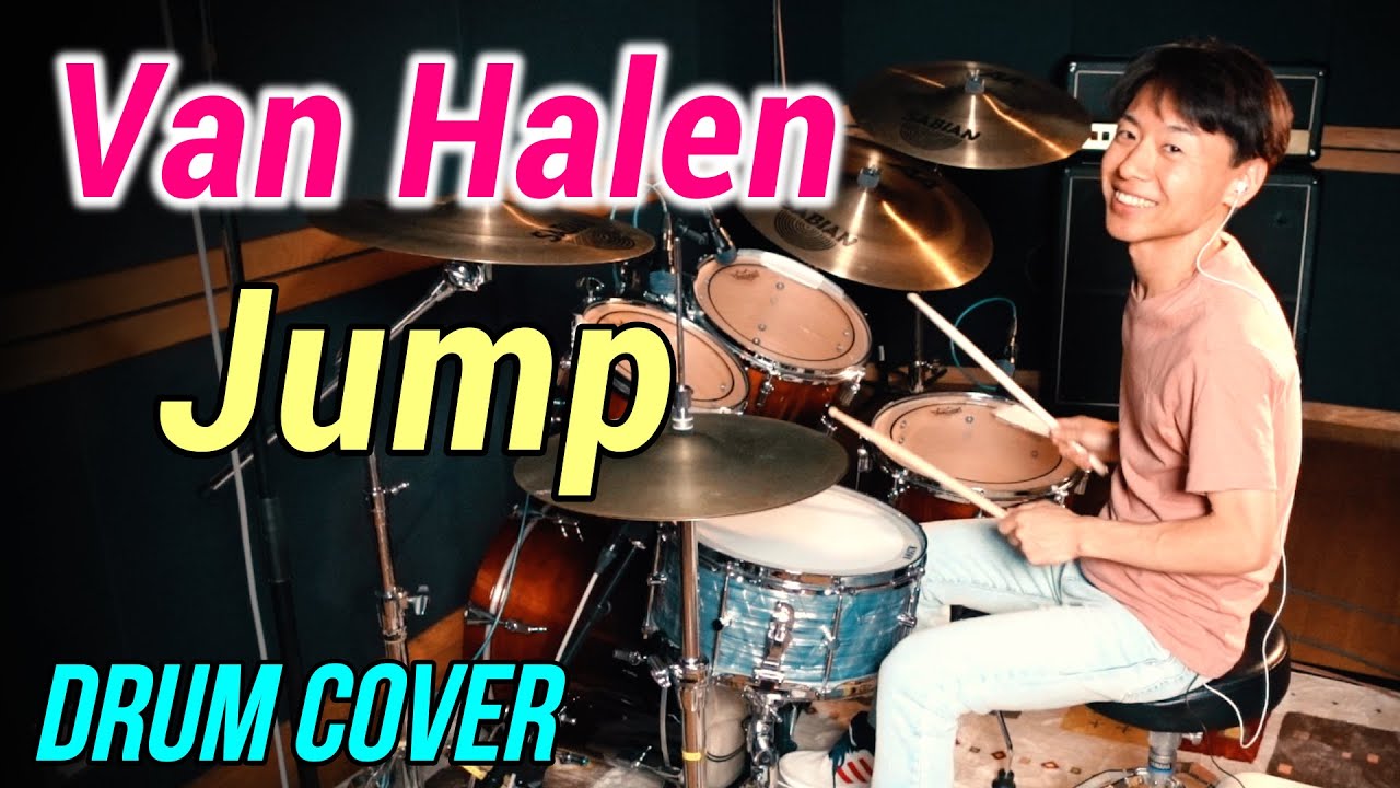 Van Halen【Jump】drum cover(譜面付き)