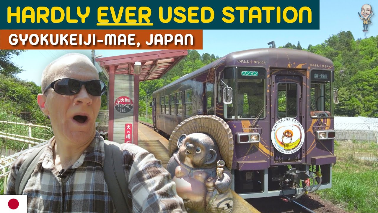 I visited a train stop that averages ZERO passengers