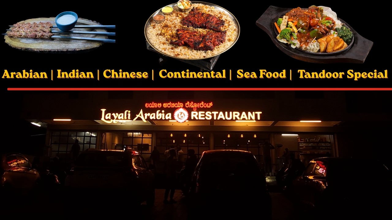 Layali Arabia Restaurant Reopens in Bhatkal | New Location, Premium Dining, Authentic Arabic Cuisine