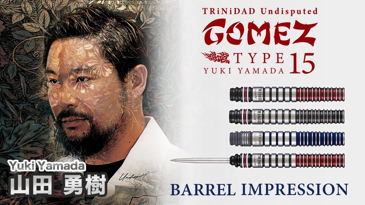 [ENG SUB / 中文字幕]【山田勇樹プロ】Gomez Type 15インプレッション、Q＆A、スローイング