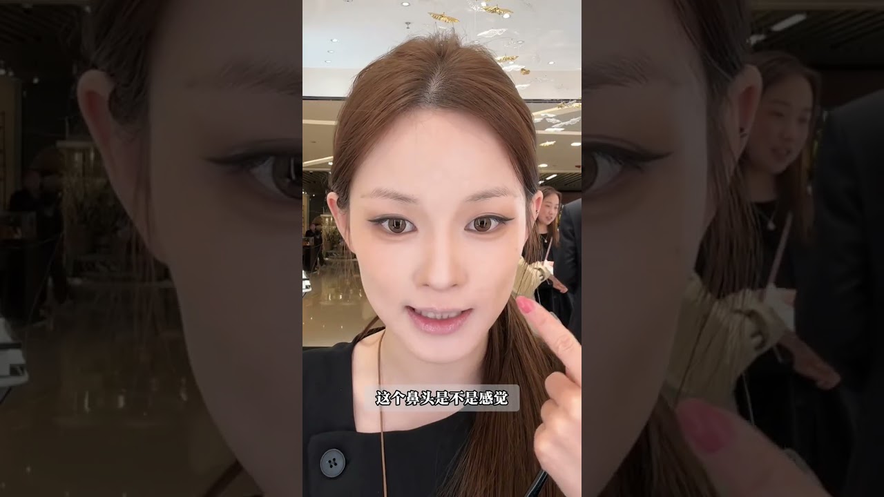 Elegant Smoky Eyes for Narrow Lids: Cool Temperament Makeup Tutorial