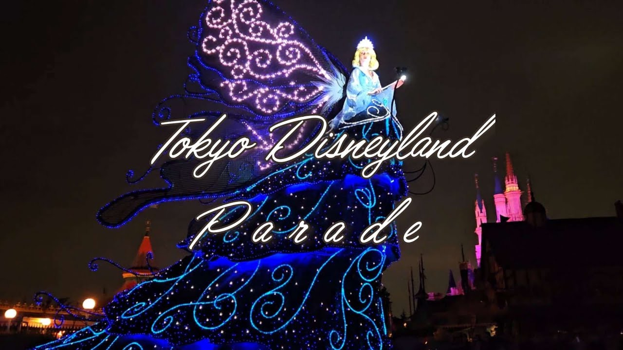 도쿄 디즈니랜드 40주년 퍼레이드, Tokyo Disneyland Parade May 2023