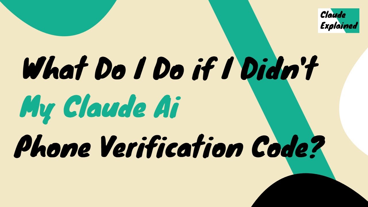 Что делать, если я не получил код подтверждения для телефона Claude Ai?