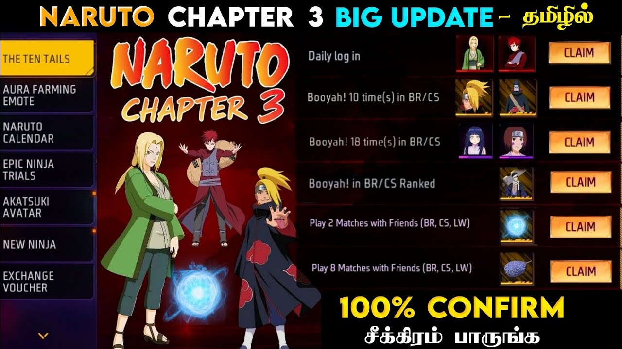 NARUTO CHAPTER 3 🔥 200% CONFIRM 🤯🥳 NARUTO CHAPTER 3 UPDATE FREE FIRE IN TAMIL | NARUTO CHAPTER 3