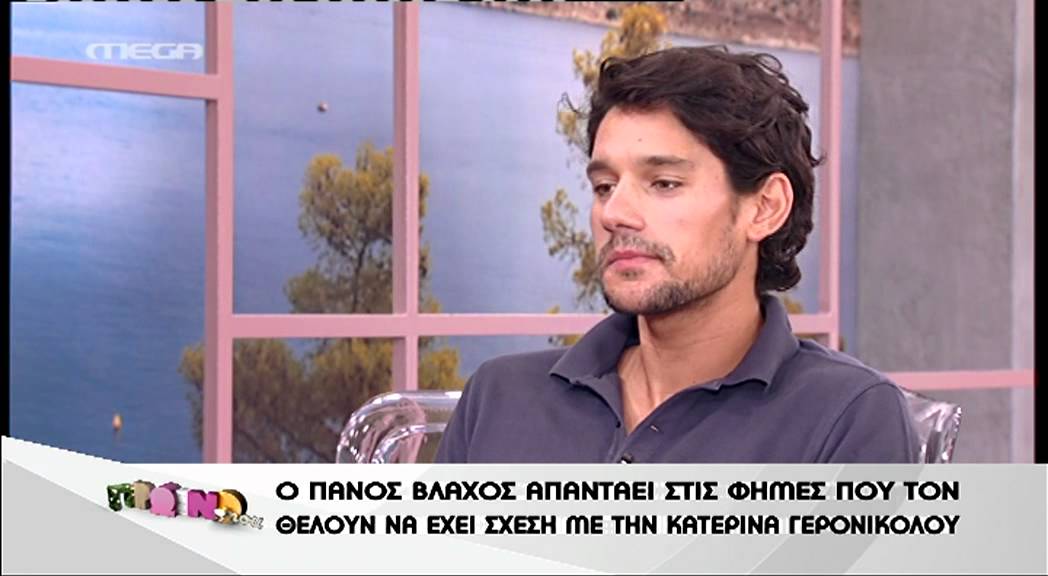 Entertv.gr: Ο Πάνος Βλάχος μιλά για τον έρωτα
