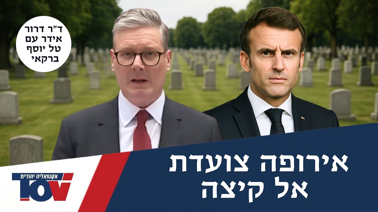 ד