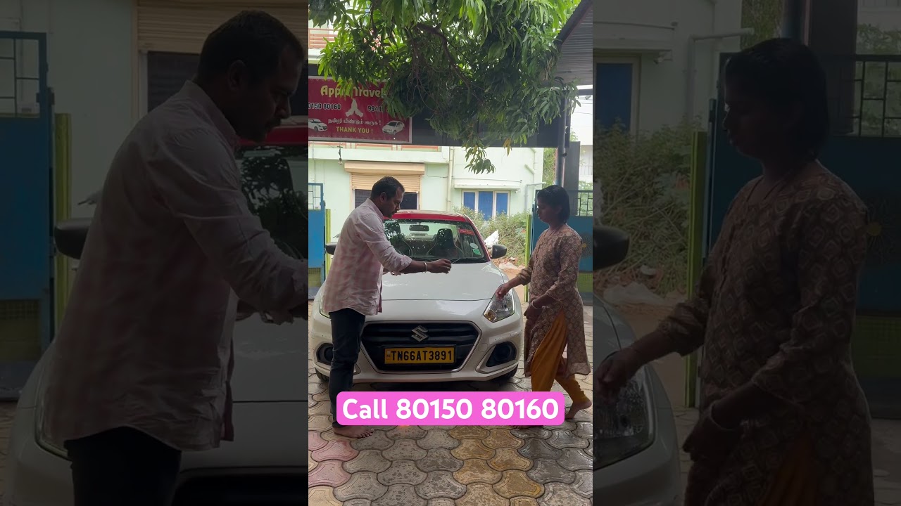 #carsales #lowbudgetcar #tboardcarsintamilnadu #secondhandcartamilnadu #usedtboardcars #taxi #reels