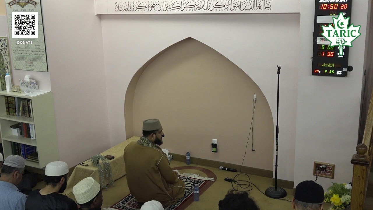 Taraweeh Night 28 1447 / 2026