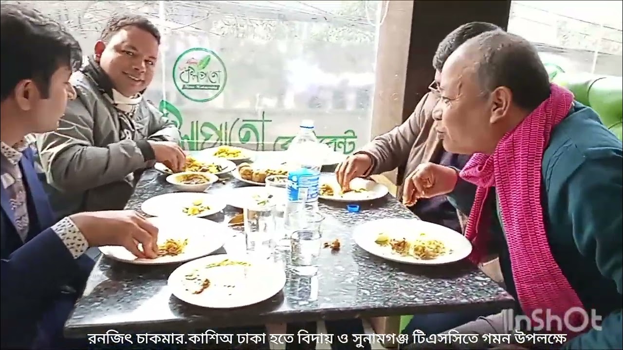  রনজিৎ চাকমার বদলীতে কাশিঅ, ঢাকা হতে সুনামগঞ্জ টিএসসিতে গমন এরপর খাগড়াছড়ি টিএসসি January 6, 2026